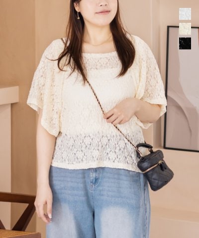 大きいサイズ レディース LL 3L 4L XL XXL XXXL CLETTEオリジナルフレア袖レーストップス