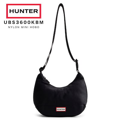 MSR ミリタリー ボトル ブラック 22オンス 【公式通販】