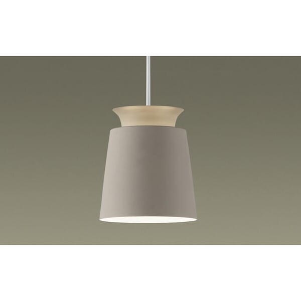 LGB16158 配線ダクト取付型 LED ペンダント アルミセードタイプ