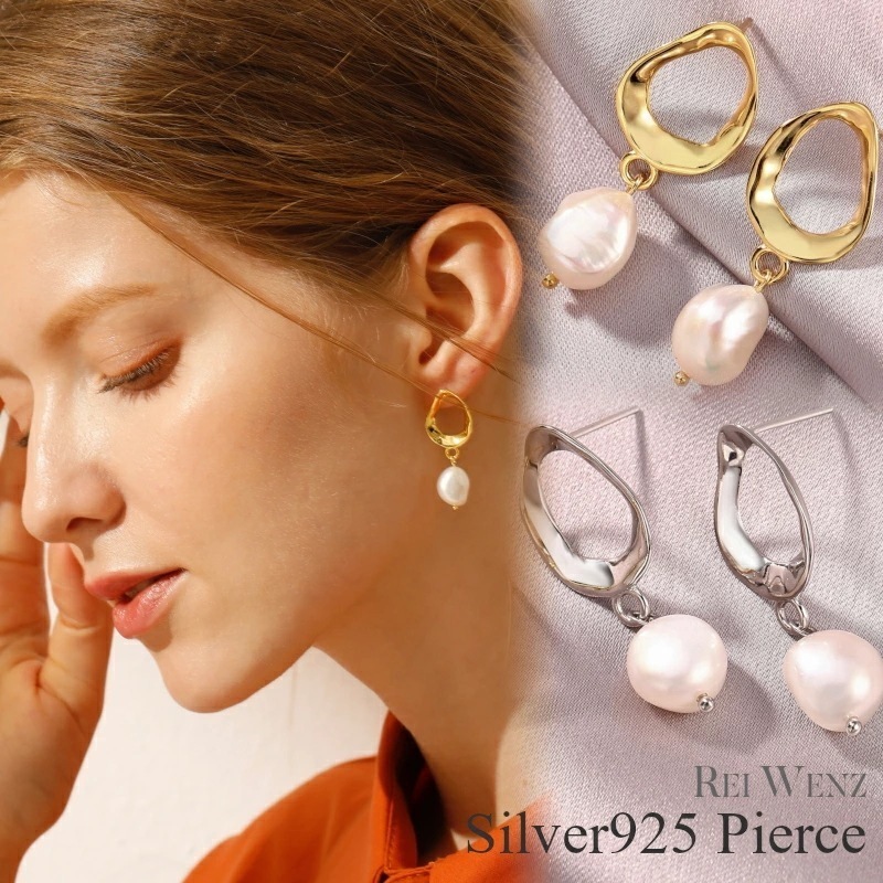 【淡水パール】ピアス シルバー Sier925大ぶり 淡水パール ママスーツ ゴールド 一粒 シンプル レディース ブランド プレゼント 人気 5,244円