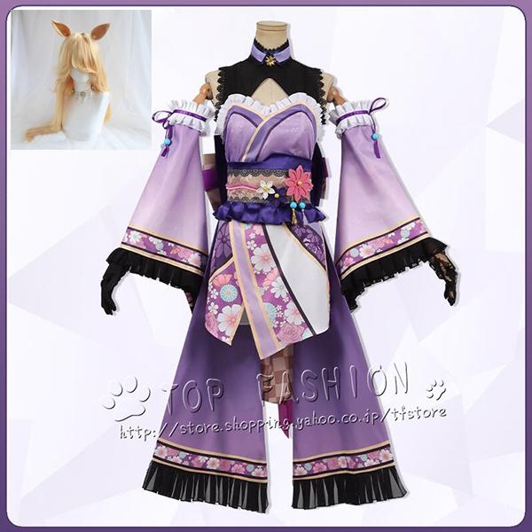 ウマ娘 プリティーダービー ゴールドシチー 和服 コスプレ用 Cosplay 衣装 コスプレ衣装 変装 コスチューム イベント仮装 キャラクター仮装 cos1294