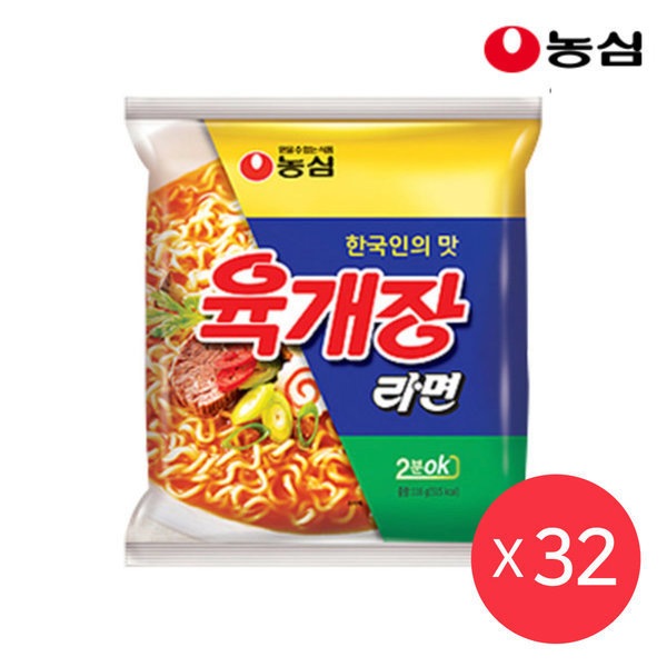 福袋セール】 農心ユッケジャンラーメン116g32袋1箱袋ラーメン 韓国麺類 - flaviogimenis.com.br