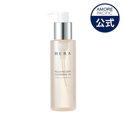 ラヴィーサ　セラムクレンジング　500ml ラヴィーサセラムクレンジング500ml