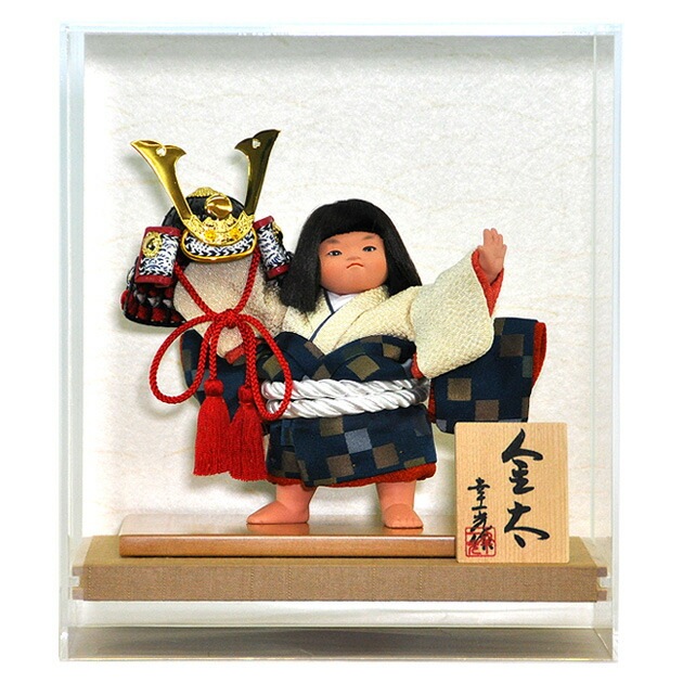 五月人形 5月人形 兜 鎧兜 2024年 手作り 初節句 幸一光作 金太郎 送料無料 コンパクト ミニ ケース アクリル 舞踊人形 新作 秀光 限定品 目玉商品 カッコイイ 買得 お得 人気 ランキン