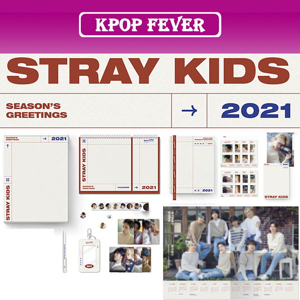 Qoo10] JYP Entertainment Stray Kids 2021 SEAS