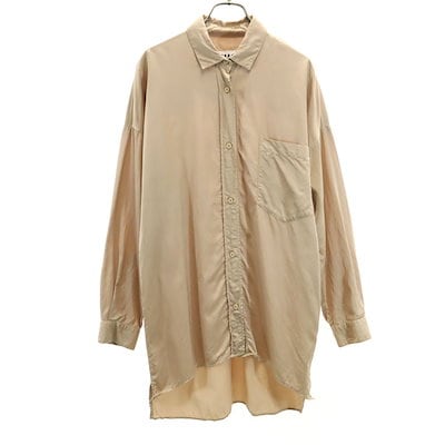 Maison Margiela ベージュ長袖シャツ サイズ40 マルジェラ 長袖シャツ ベージュ 40 （Maison Margiela(メゾン