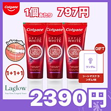 [1+1+1] ホワイトニング歯磨き粉 オプティックホワイト ダズリング100g 黄ばみ・着色汚れ・口臭ケア