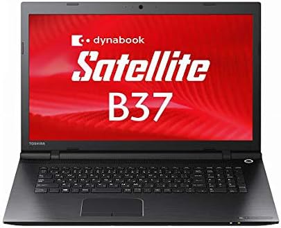 Ｗebカメラ内蔵【Win 10搭載】超大画面17.3インチTOSHIBA B37/R 第5世代Core i5-5300U2.3GHz／８GBメモリ／SSD 256GB／テンキー付／WiFi&Blue