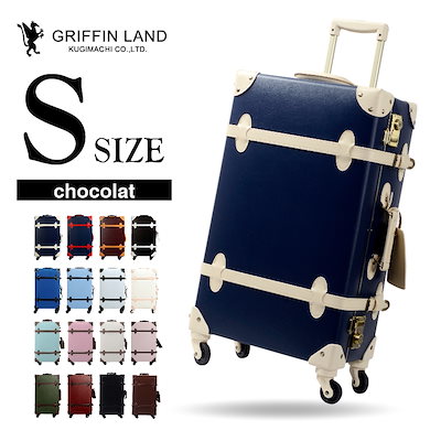 GRIFFIN LAND♡キャリーケース　新品 GRIFFIN LAND GRIFFINLAND キャリーケース スーツケース L