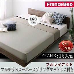 [組立設置付]ローベッド [マスターピース] マルチラススーパースプリングマットレス付 フルレイアウト クイーン(SSx2) フレーム幅160