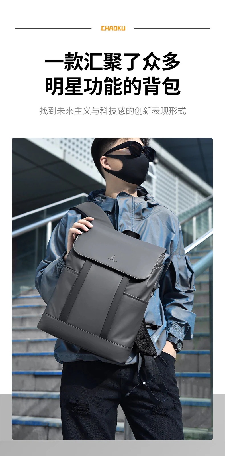 バッグリュックデイパック即納 2025/新作/メンズ/ショルダーバッグ/ビジネス/ファッション/出張/旅行/軽量/リュック/大容量/メンズバッグ/通学/旅行バッグ バックパック