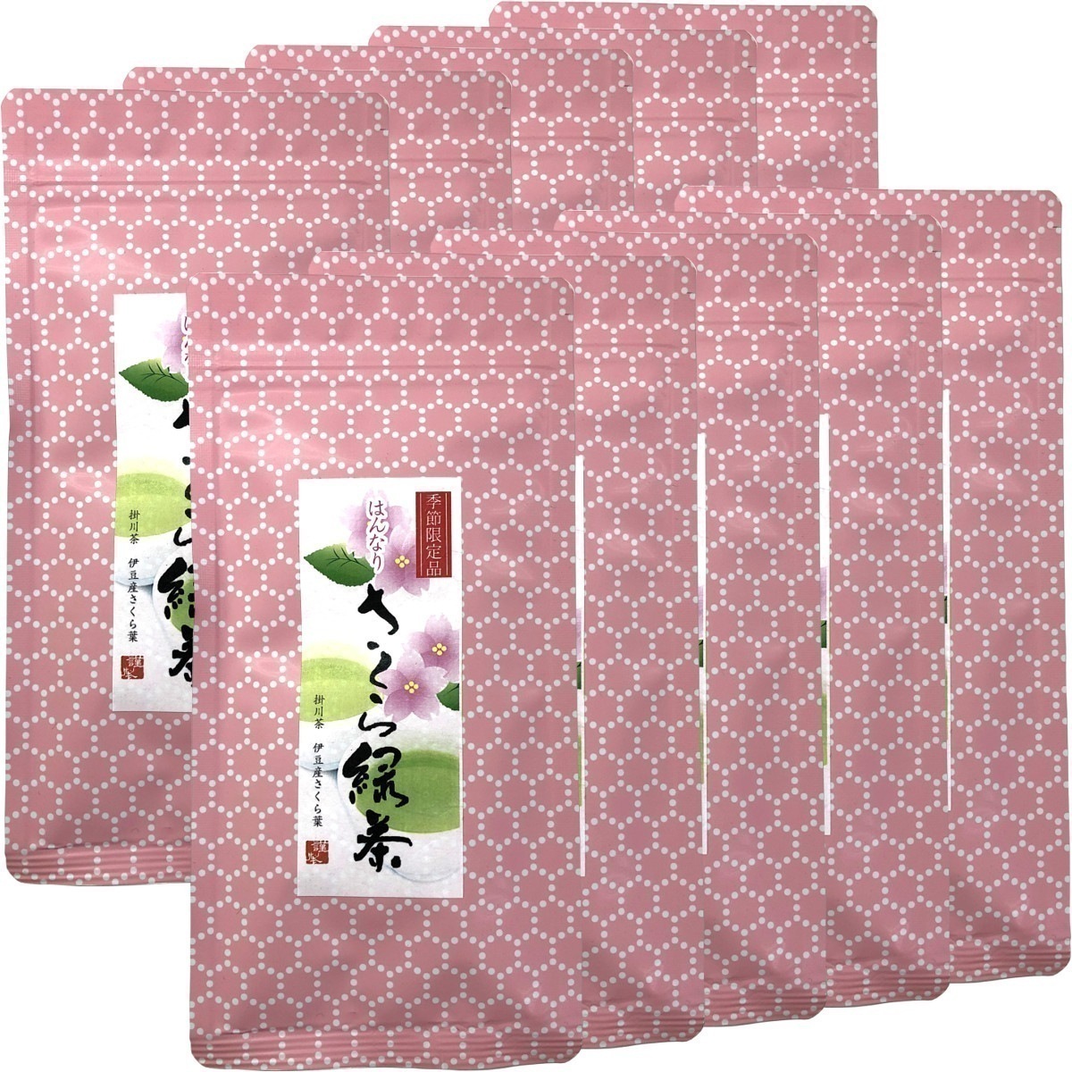 国産100% さくら緑茶 50g10袋セット 掛川産深蒸し緑茶 静岡産桜葉 健康 ダイエット ギフト プレゼント お年賀 御年賀 プチギフト お茶 内祝い チャイ 2025