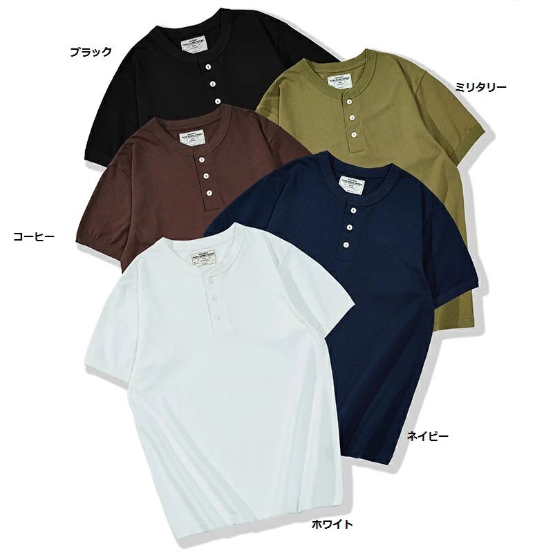即納 230gコットンメンズＴシャツ 春夏 OKONKWO新作 ヘンリー 無地