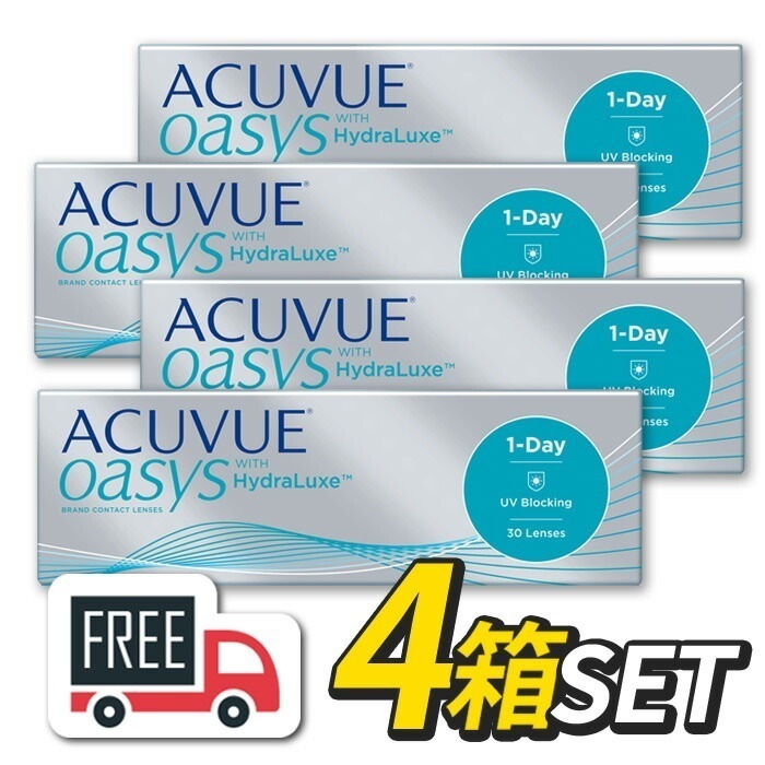 ワンデーアキュビュ－オアシス 4箱セット（1箱30枚入）コンタクトレンズ 1日使い捨て ポスト便