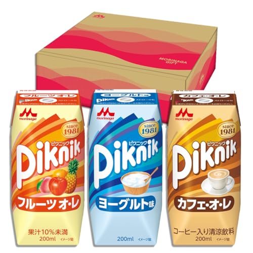 森永乳業 ピクニック アソートセット 200ml×24本(カフェオレ/フルーツオレ/ヨーグルト味)[ ジュース 詰め合わせ 紙パック 母の日 ギフト プレゼント]