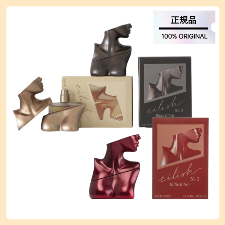 [Billie Eilish パフューム / 正規品] ビリーアイリッシュ NO.1 / NO.2 / NO.3 100ml 3種1択 [EDP] / YOUR TURN 30ml [EDP]