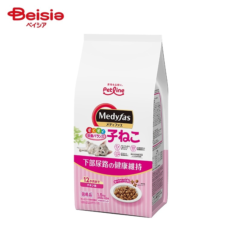 ���f�B�t�@�X �q�˂� 12�����܂� �`�L���� 1.5kg(250gx6)