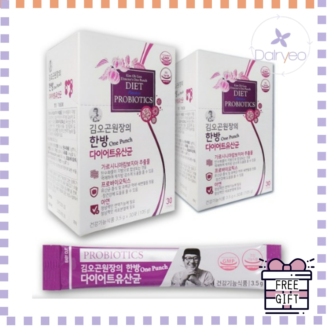 キムオゴン院長の韓方ダイエット乳酸菌105g2個 韓国食品 韓国ダイエットサプリメント ダイエットサプリメント 漢方ダイエット ダイエット乳酸菌 ダイエット 脂肪燃焼