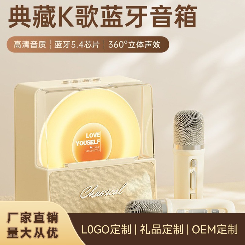 コレクションbluetoothスピーカーマイク統合マイクkソングワイヤレスbluetoothスピーカーホームバージョンktv Bestie