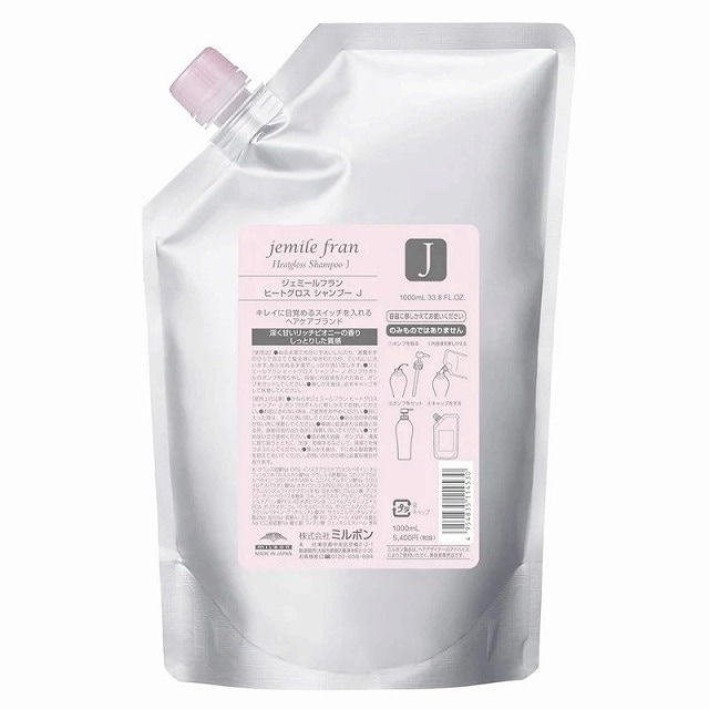 ミルボン ジェミールフラン ヒートグロス シャンプー J 1000ml 5,288円