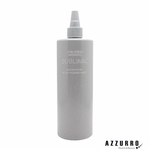 資 生堂 サブリミック アデノバイタル パワーショット 480ml 詰め替え【宅急便対応】
