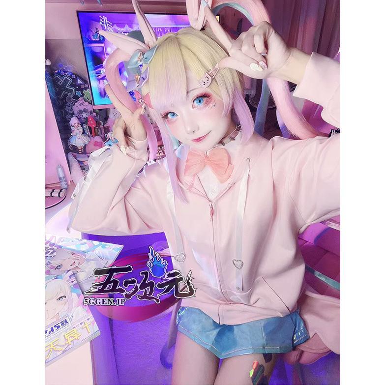 【一部分3日内出荷】五次元　NEEDY GIRL OVERDOSE　二ーディガールオーバードーズ　超てんちゃん　コスプレ衣装　パーカー　ウィッグ　追加可