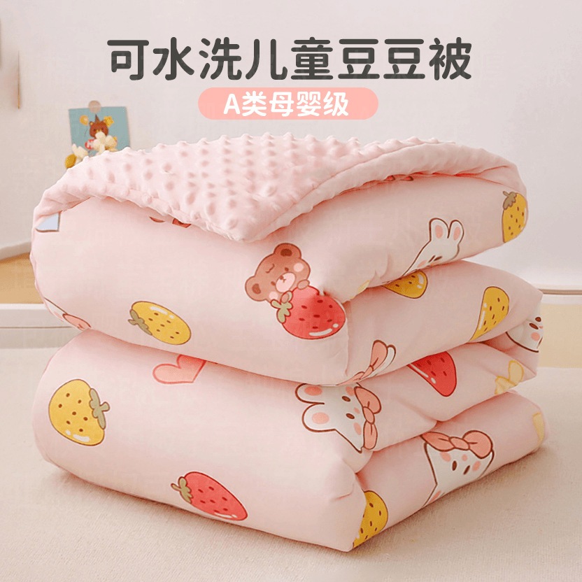 ベビーニットコットンビーニーキルトかわいい漫画子供用冬キルト秋と冬の幼稚園肥厚ベルベット昼寝キルト