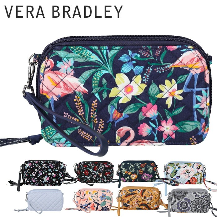 ヴェラブラッドリー VERA BRADLEY ベラブラッドリー RFIDオールイン ワンクロスボディ バッグ RFID All in One Crossbody ポシェット ショルダーバッグ ショルダ