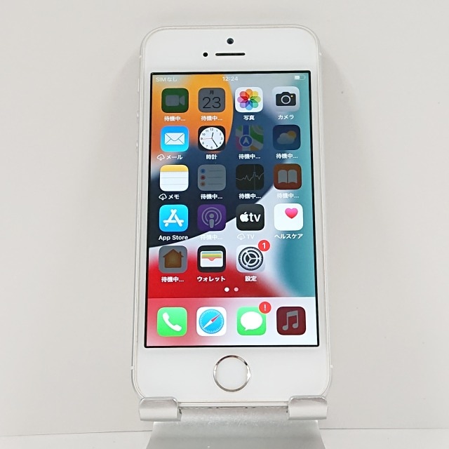 iPhoneSE 32GB au ゴールド 送料無料 本体 c07362 【中古】