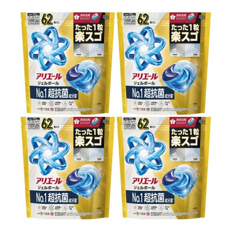 P＆G　(ケース販売) アリエール ジェルボールプロ パワー つめかえ 超メガジャンボサイズ 248個 (62個×4)
