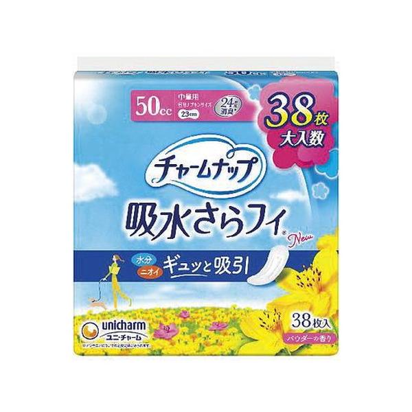 【10個セット】ユニ・チャーム チャームナップ 中量用 38枚