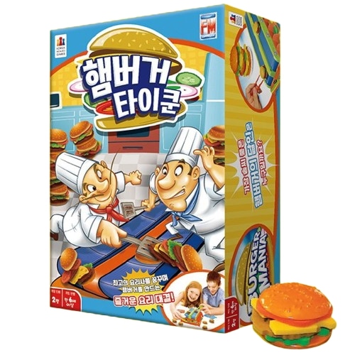 ハンバーガータイクーン 韓国ボードゲーム 韓国語版 ハンバーガー作りスピードゲーム 集中力向上 6歳以上 2人用 正規ライセンス商品