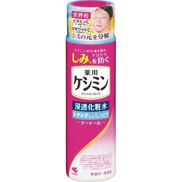 薬用ケシミン浸透化粧水 みずみずしいしっとりすべすべ肌 160ml