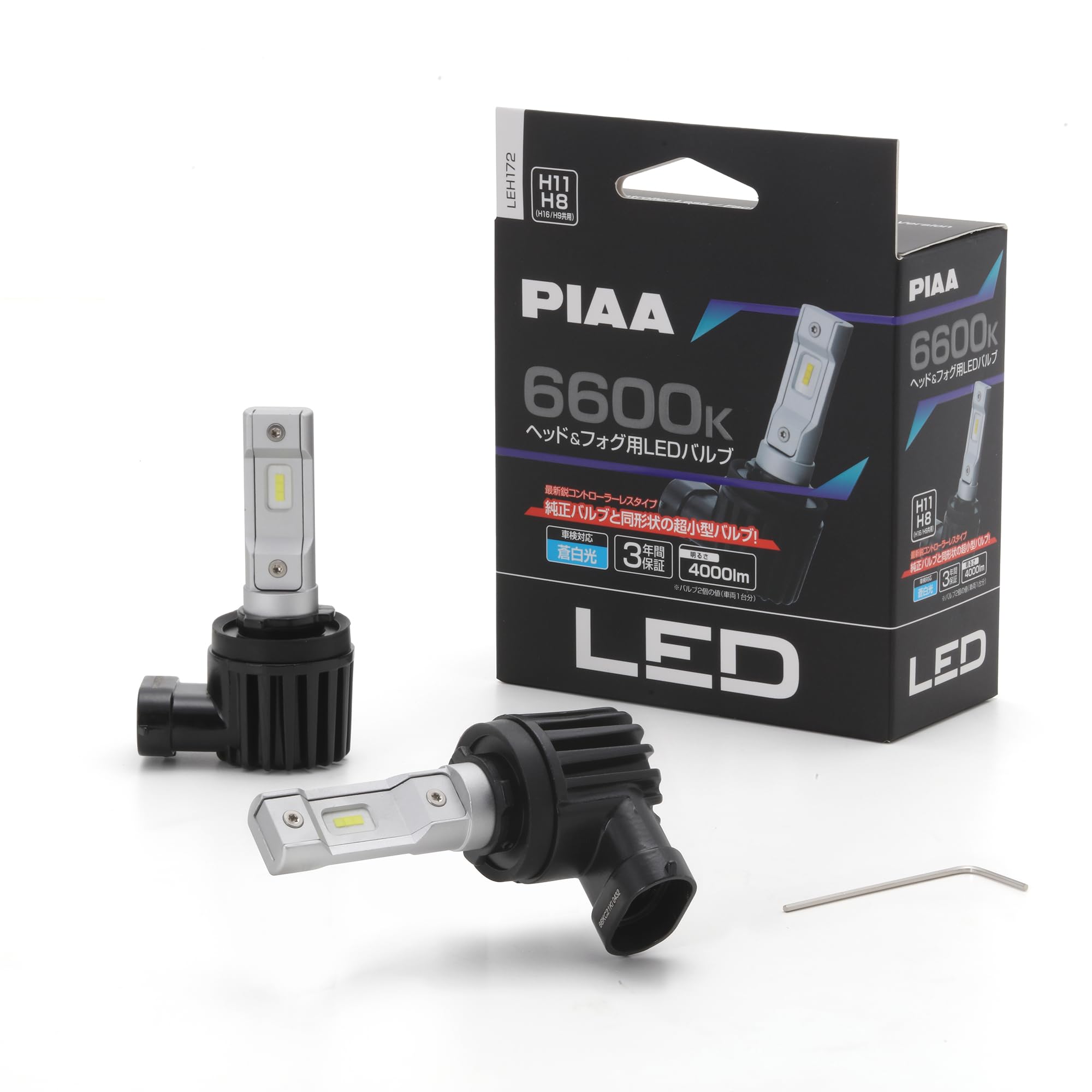 即日発送 PIAA(ピア) ヘッドライト/フォグライト用 LED 6600K コントローラーレスタイプ 12V 18W 4000lm H8/9/11/16 3年保証 車検対応 2個入 LEH172