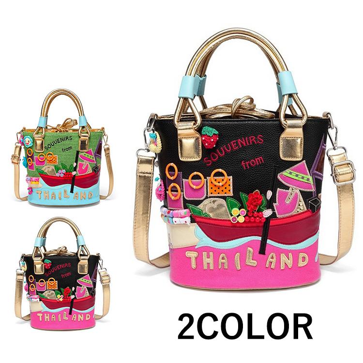 トートバッグ レディース ショルダーバッグ PUレザー かばん バッグ 2WAY おしゃれ 個性的 可愛い