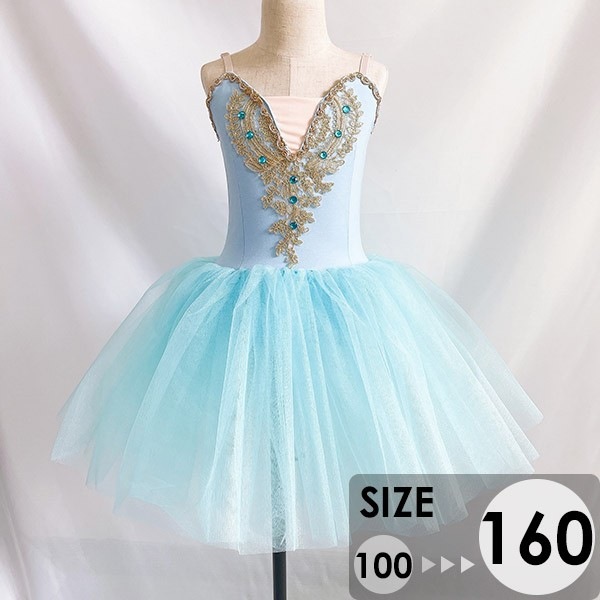 バレエ チュチュ 子供ダンス衣装 演出バレエ 子供用舞台衣装 バレエ発表会 バレエ形体服 レオタード 女の子 可愛い バレエダンス ダンス服 Tutuスカート 練習着 演出用 ブルー ピンク 100