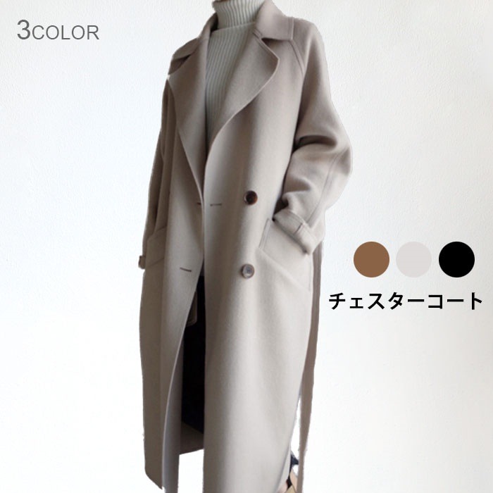 大人の上質 レディース チェスターコート ロングコート 秋新作 秋冬 こなれ感 大人 カジュアル お洒落 厚手 ゆったり ダブルボタン ポケット付き 長袖 ロング丈 チェスター その他 アウター サイズ Xl Www Bsfk Com