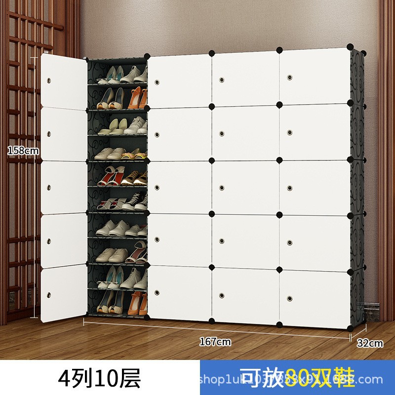シンプルな組み合わせ北欧多層シューズキャビネット収納ホームフロアスタンド寮ワードローブラックシューズラックシンプルなドアキャビネット