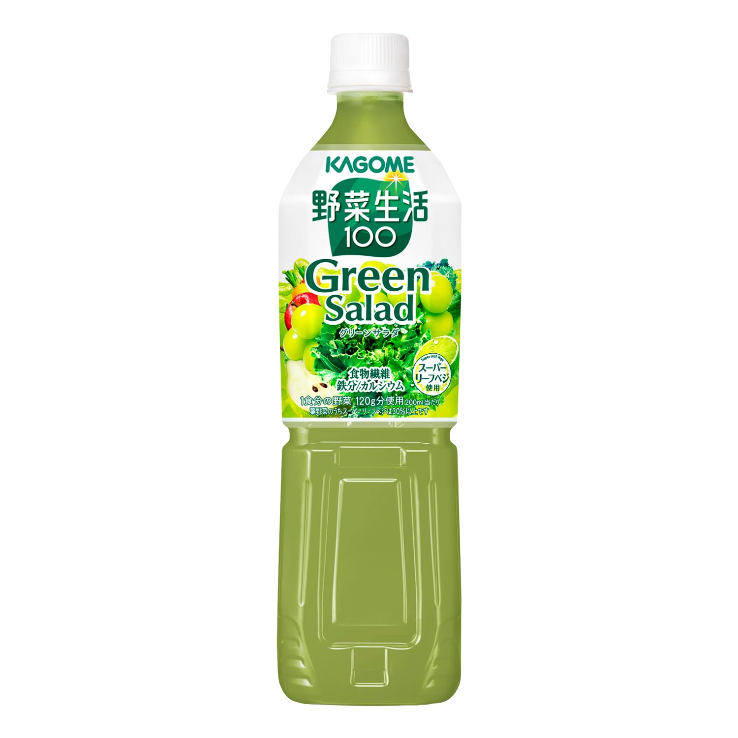 カゴメ 野菜生活100 グリーンサラダ 720mlペットボトル×15本(砂糖不使用 食物繊維 鉄分 カルシウム)
