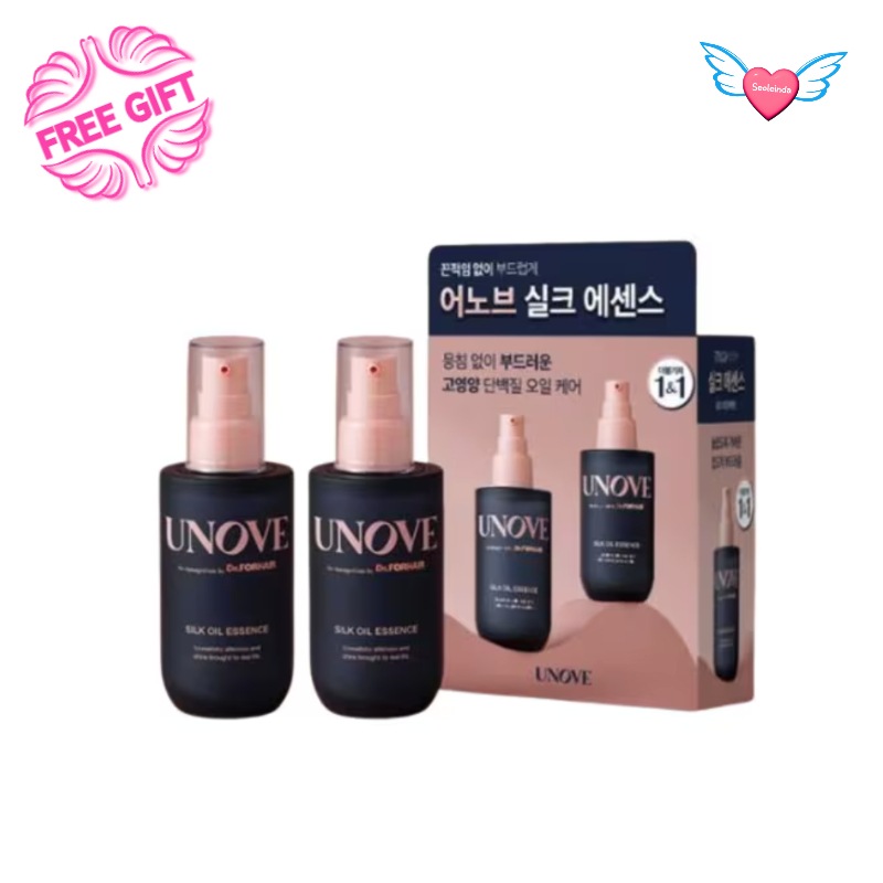 シルクオイル エッセンス ダブル 企画セット(70ml+70ml) 2種 択1