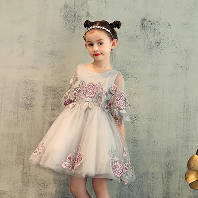 子供ドレス 豪華なドレス ミニドレス ピアノ発表会 パーティードレス 結婚式 ドレス 子供服 女の子 演奏会 コンクール衣装 ワンピース キッズ フォーマル 子ども お姫様 フラワーガール 大きいサイ 7,584円