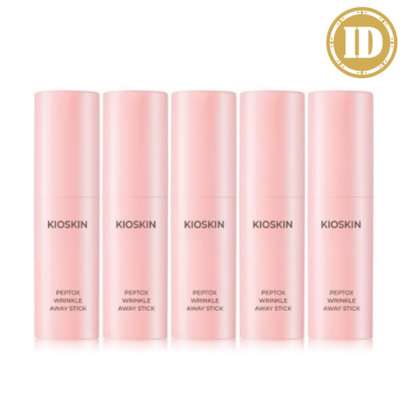 ボトックス マルチバーム,12g *5