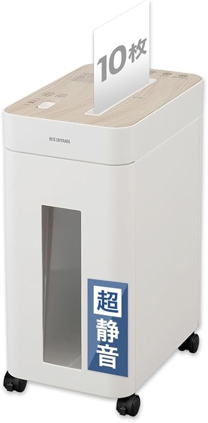 シュレッダー 家庭用/業務用 静音 クロスカット 最大細断枚数10枚 定格細断枚数8枚 定格使用時間10分 ゴミ箱容量17L A4用紙約180枚収容 細断速度約2.0m/分 45dB キャスター付きシュレッダー