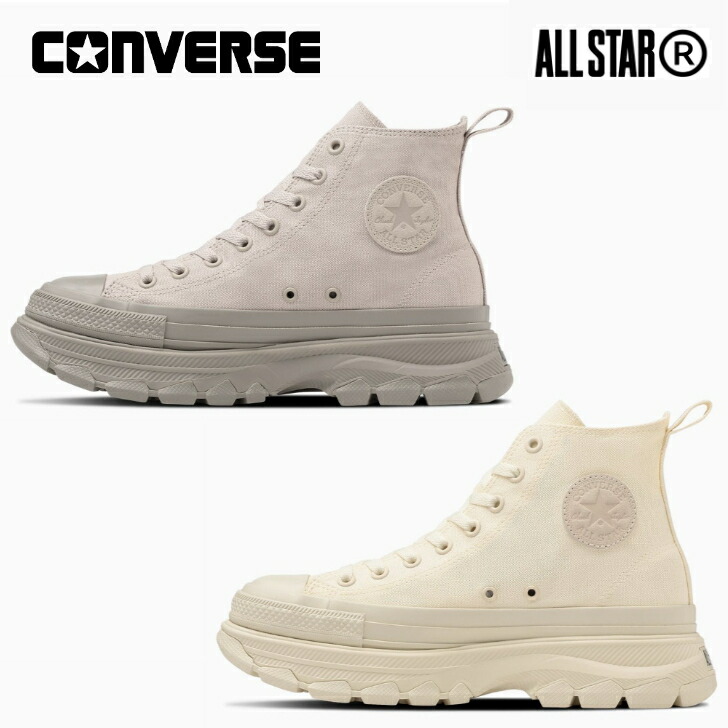 コンバース スニーカー ハイカット オールスター （Ｒ） トレックウエーブ ＨＩ レディース CONVERSE ALL STAR (R) TREKWAVE HI