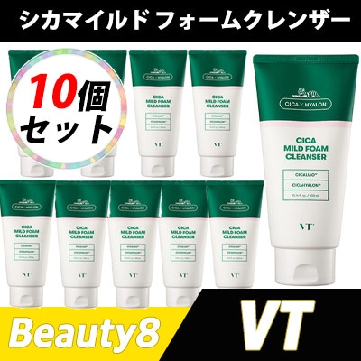 10個セット シカマイルドフォームクレンザー 300ml VT