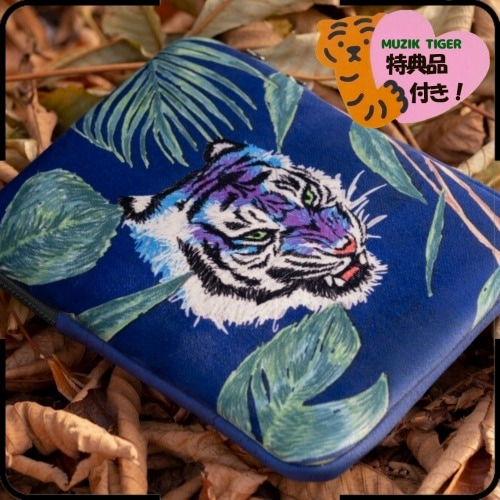 MUZIK TIGER公式* 青虎 ノートパソコン iPad ケース ポーチ *Fantazy Tiger