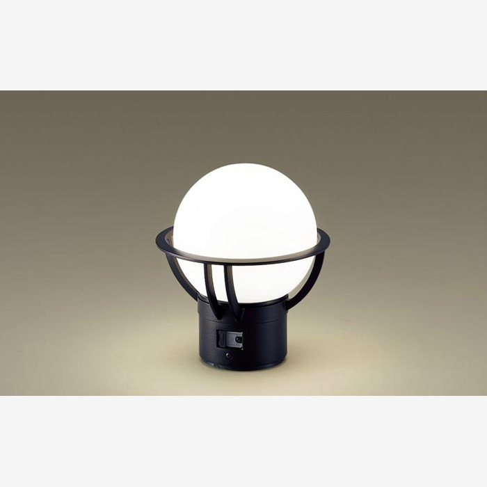 LED門柱灯 40形 電球色 据置取付型 LED電球交換型 防雨型 LGWJ56975F