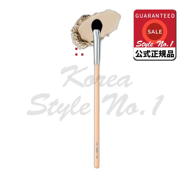 アイシャドウファンブラシ228ミックスカラー