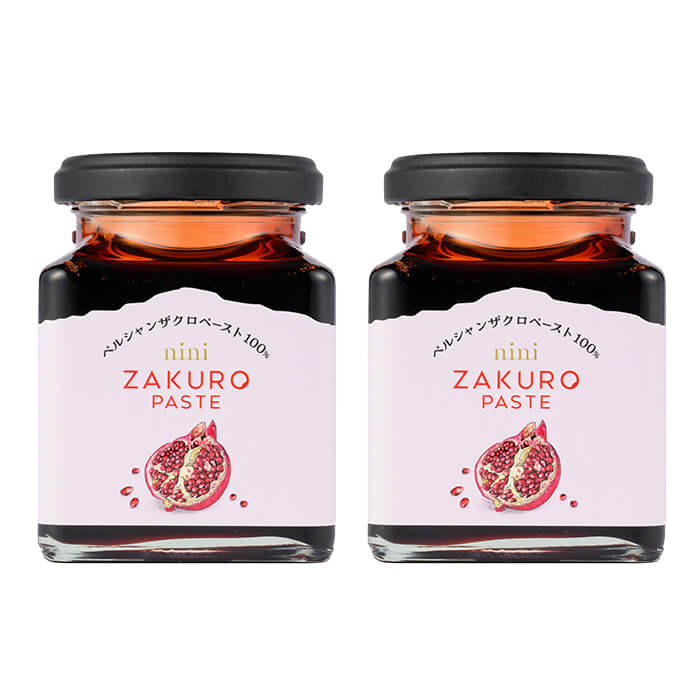 当日/翌日 配送 nini ザクロペースト 200g 2個セット エラグ酸 ポリフェノール ザクロ100% 防腐剤/着色料/甘味料不使用 ニニ【365日ヤマト倉庫出荷】