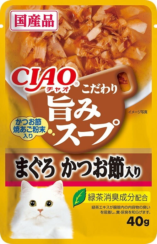 （まとめ買い）いなばペットフード CIAO 旨みスープパウチ まぐろ かつお節入り 40g 猫用フード [x48]
